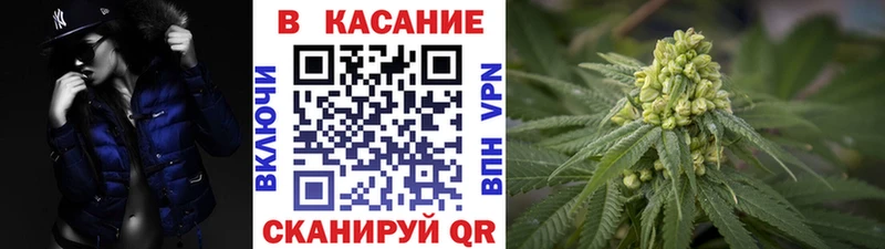 Где можно купить наркотики Тимашёвск hydra зеркало  Каннабис  COCAIN 