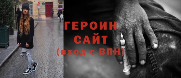 спиды Абинск