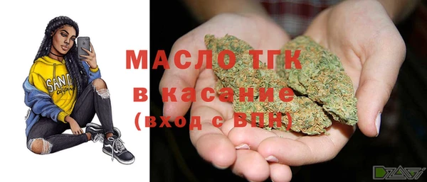 гашишное масло Алзамай