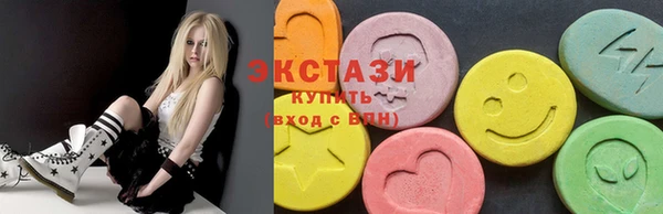 прущая мука Абаза