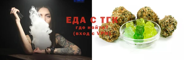 дурь Абдулино