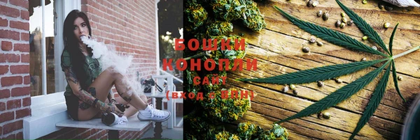 дурь Абдулино