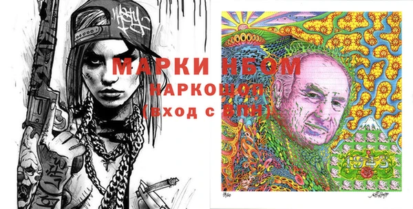 индика Алексеевка