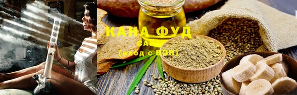 прущая мука Абаза
