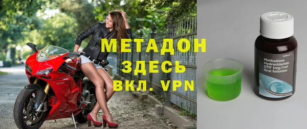 прущий лед Алексин