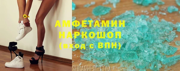 дурь Абдулино