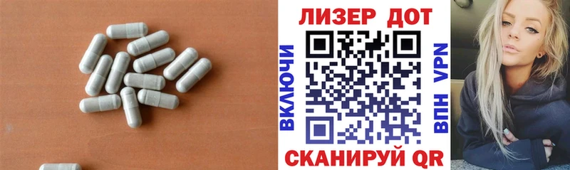 LSD-25 экстази кислота  наркошоп  Тимашёвск 